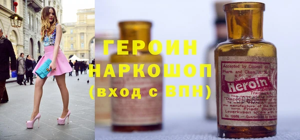а пвп мука Балабаново
