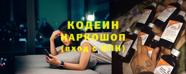 apvp Приозерск