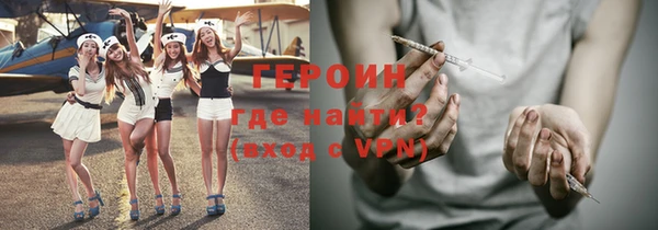 2c-b Баксан