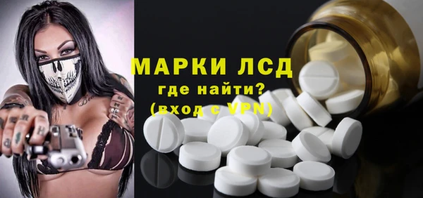 а пвп мука Балабаново