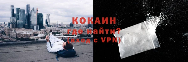 а пвп мука Балабаново