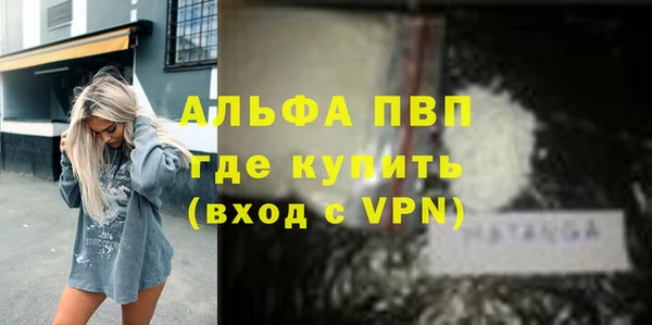 2c-b Баксан
