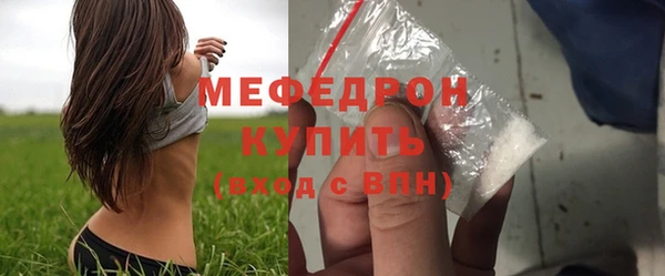 а пвп мука Балабаново