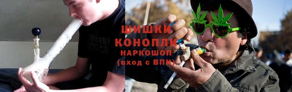 а пвп мука Балабаново