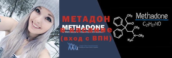 а пвп мука Балабаново