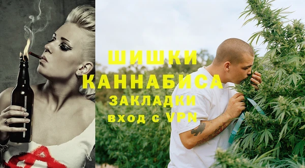 ECSTASY Протвино
