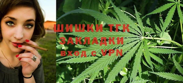 гидропоника Балахна