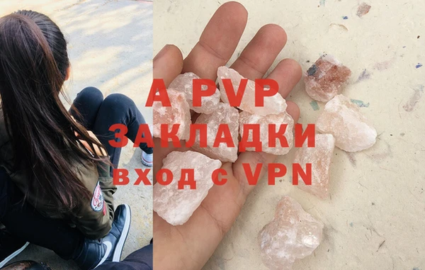 2c-b Баксан