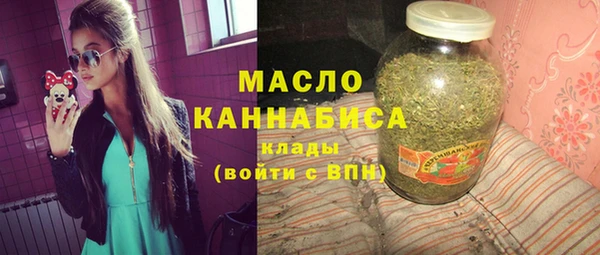 2c-b Баксан