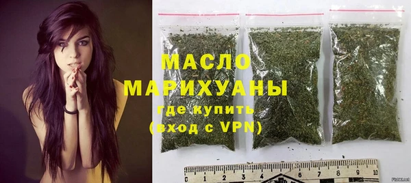 а пвп мука Балабаново