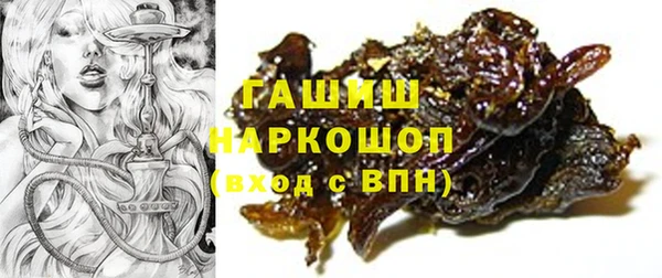 ECSTASY Протвино