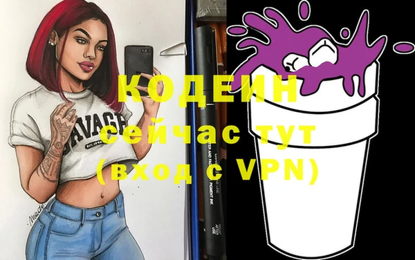 apvp Приозерск