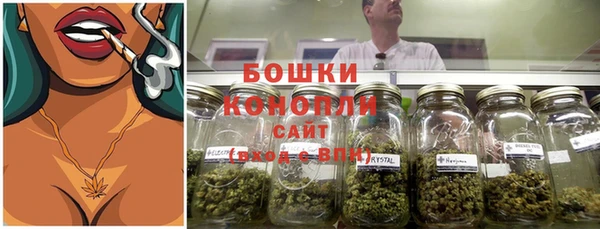а пвп мука Балабаново