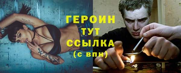 2c-b Баксан