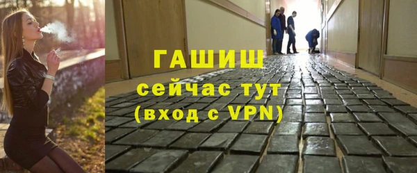 2c-b Баксан