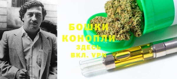 гидропоника Балахна